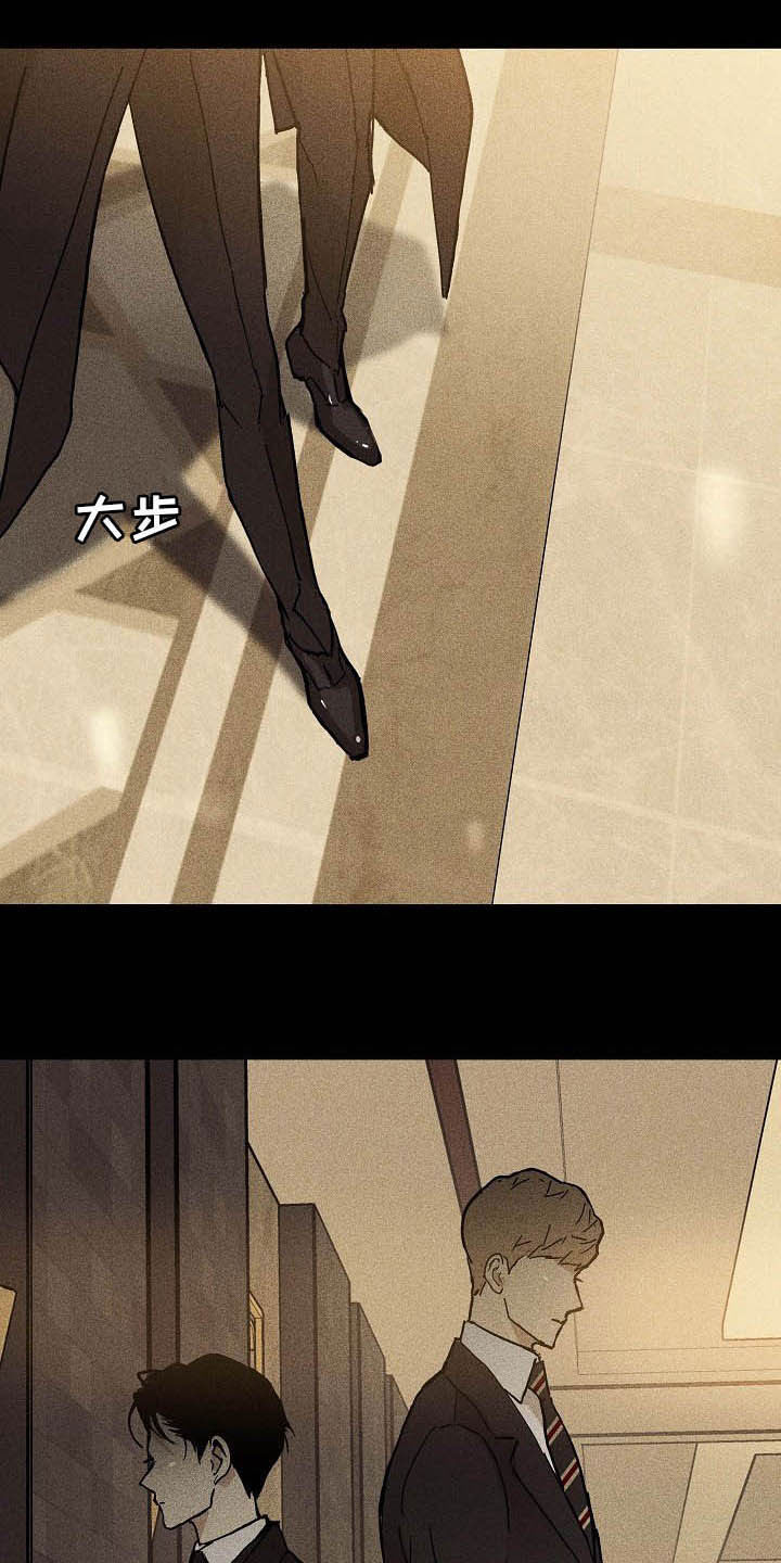 与男人结婚全集免费在线漫画,第59章：进场2图