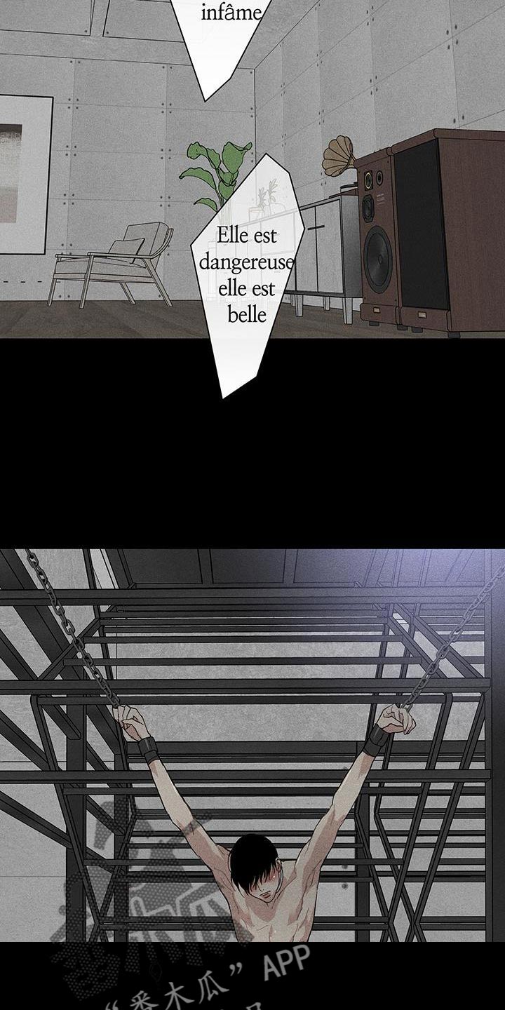 与男人结婚大概内容漫画,第160章：【第二季】乖巧地接受惩罚2图