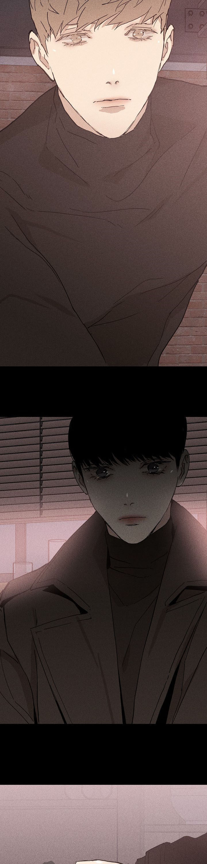 与男人结婚又叫啥漫画,第26章：狼狈4图