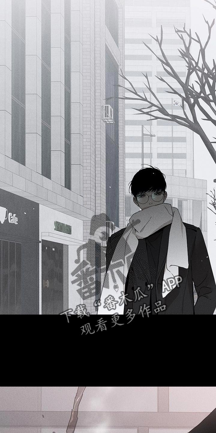 与男人结婚小说漫画,第147章：【第二季】带我过去3图