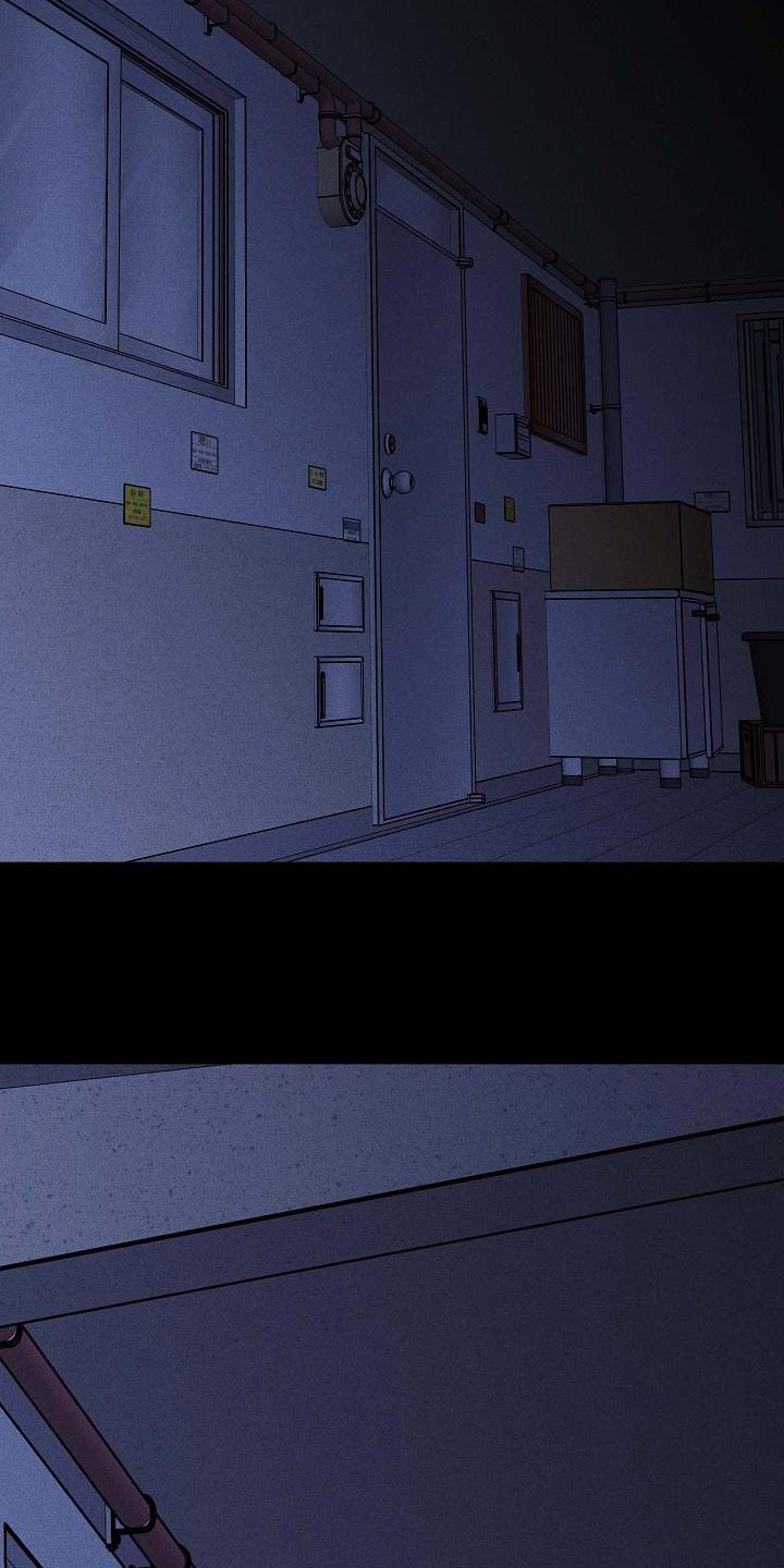 与男人结婚免费阅读漫画漫画,第121章：【第二季】总有一天我要找到你3图