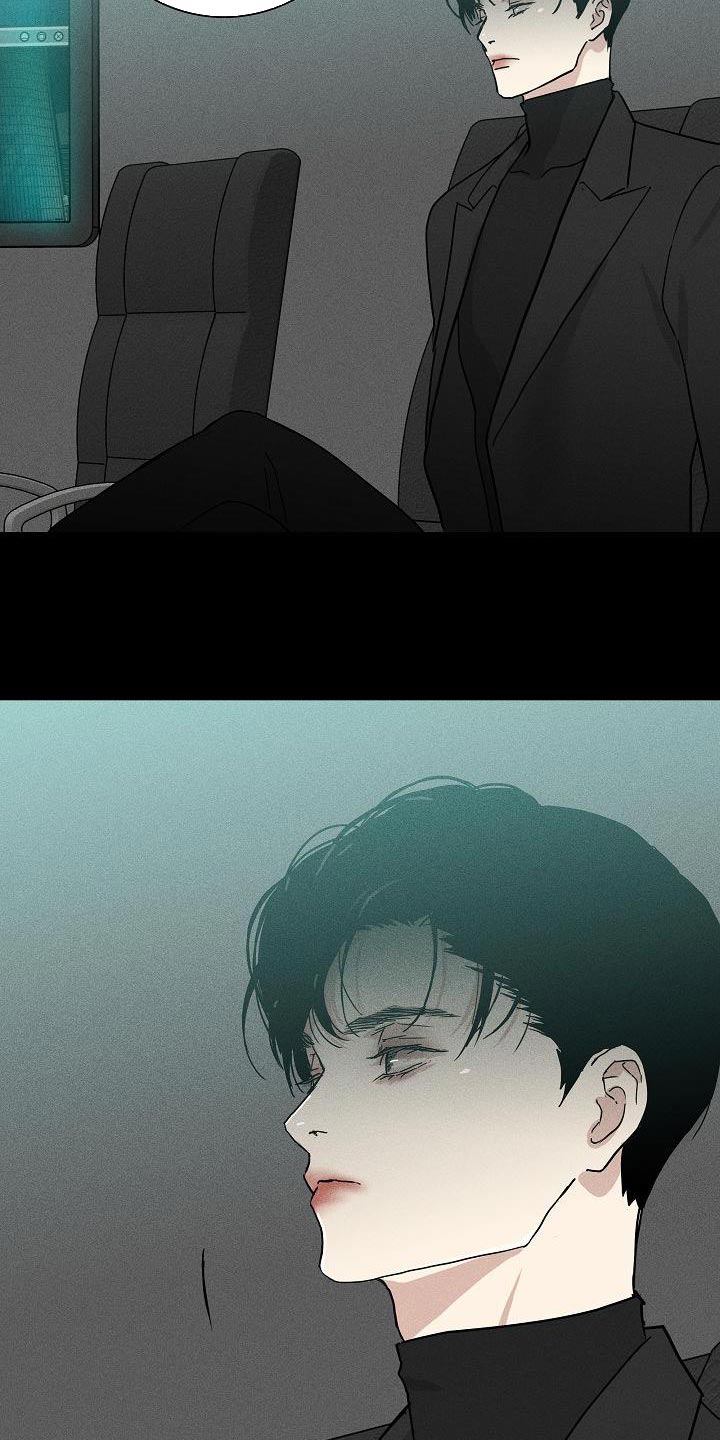 与男人结婚未删减版漫画,第153章：【第二季】应得的待遇3图