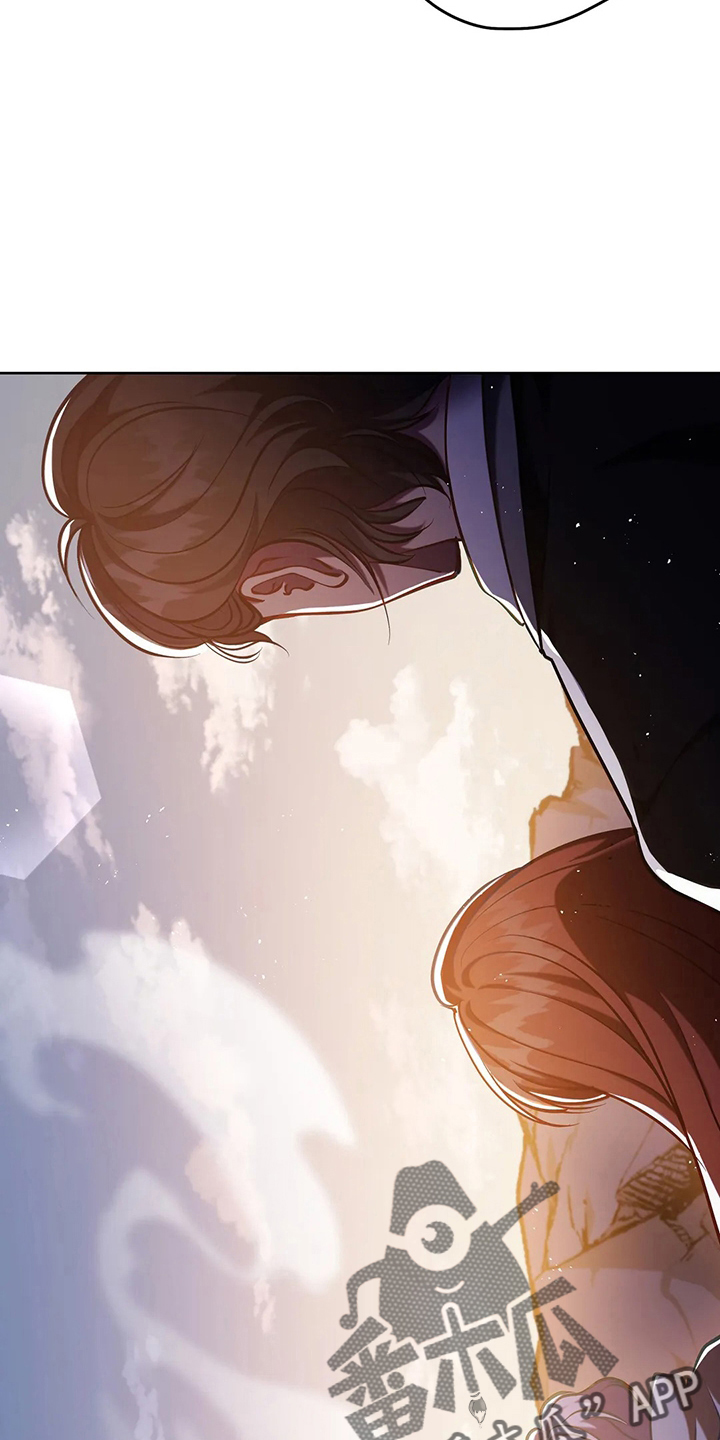 黄昏里的漫画,第78章：站起来5图