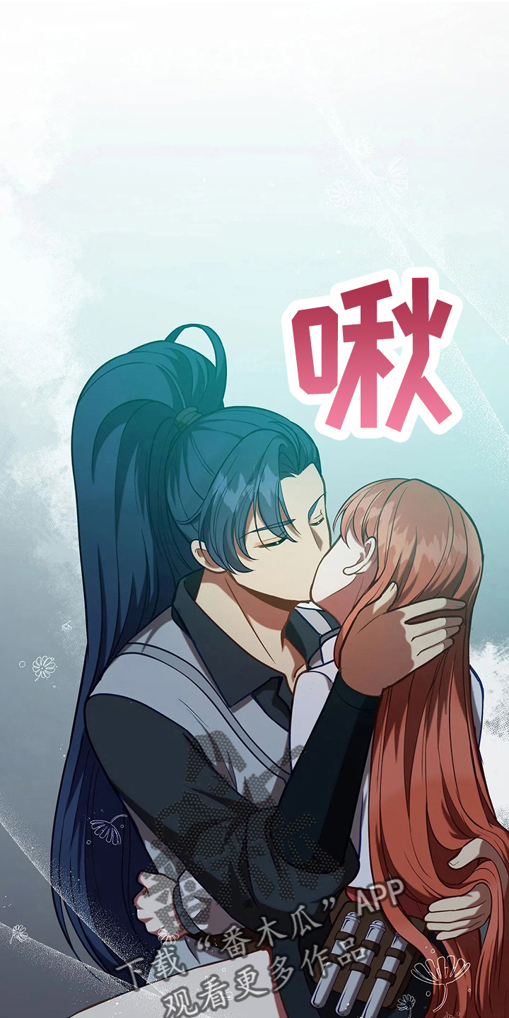 黄昏的时候漫画,第53章：原来是你1图