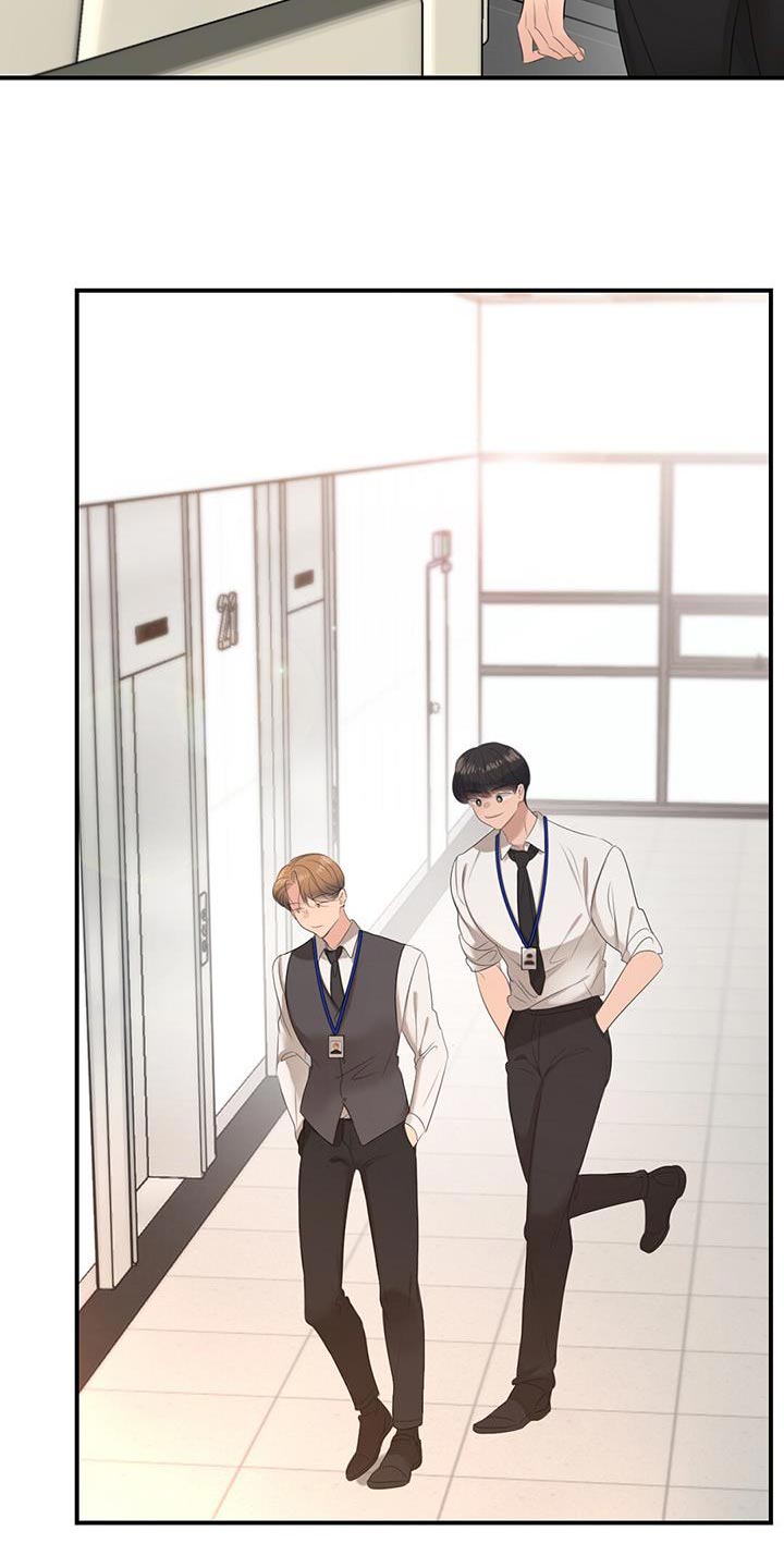 老板的饭局不带怎么办漫画,第23章：什么都可以教我5图