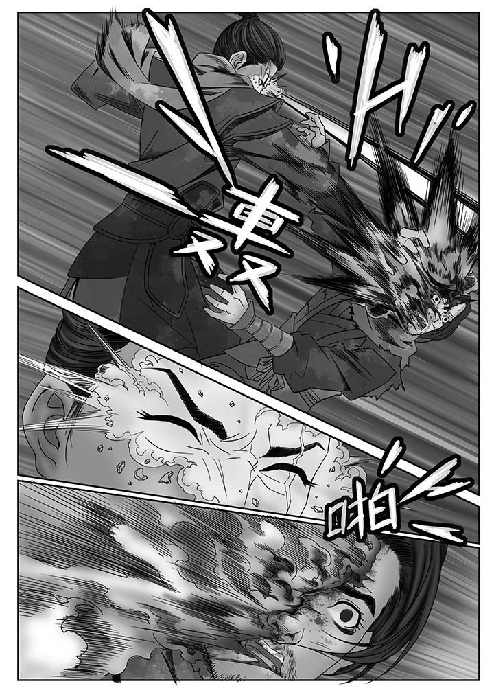 天机令漫画免费阅读漫画,第4章：2图