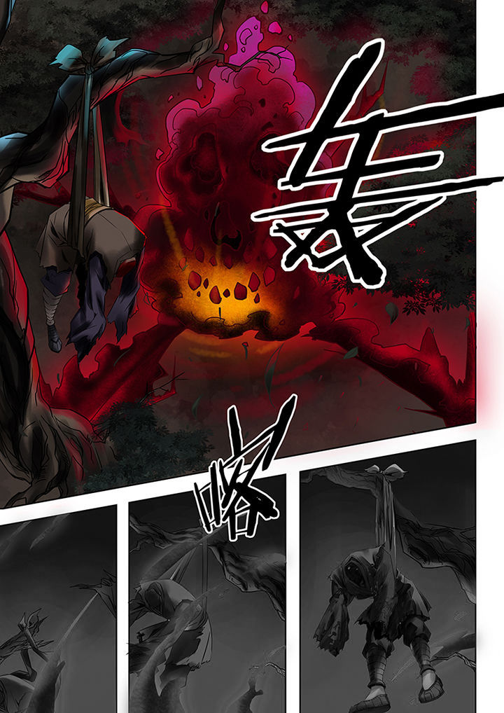 天玑零工平台怎么样漫画,第54章：1图