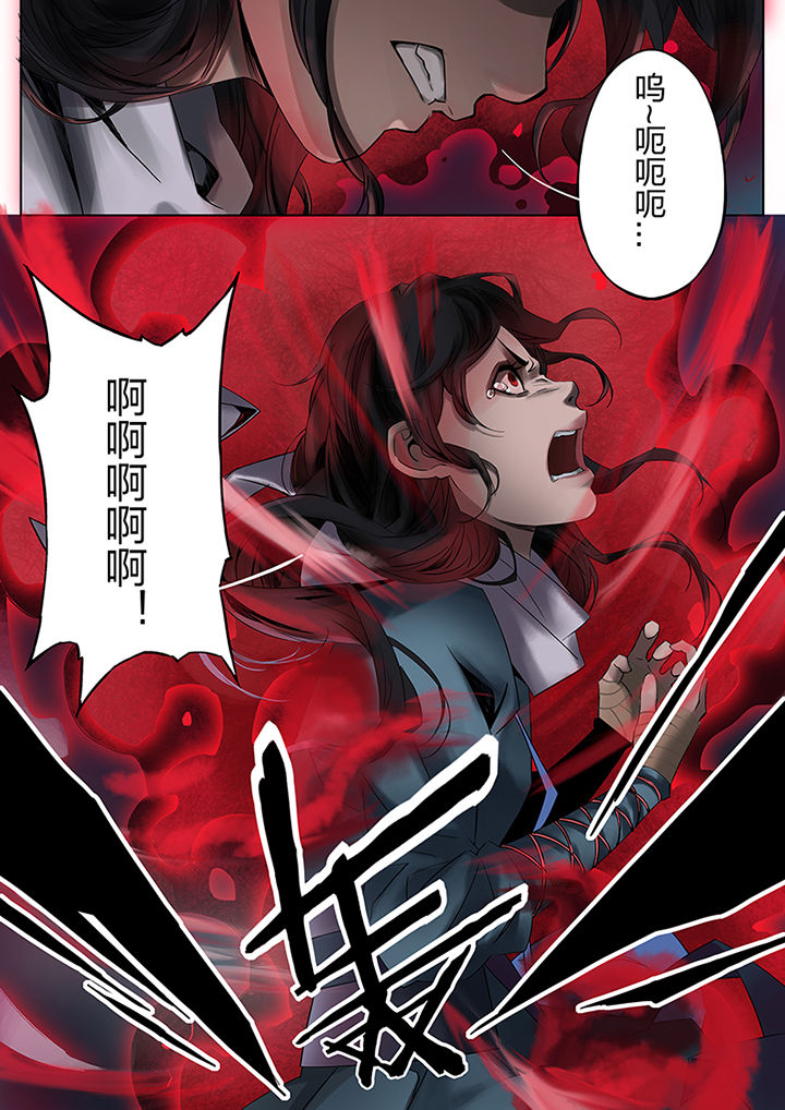 天玑零工平台怎么样漫画,第58章：2图