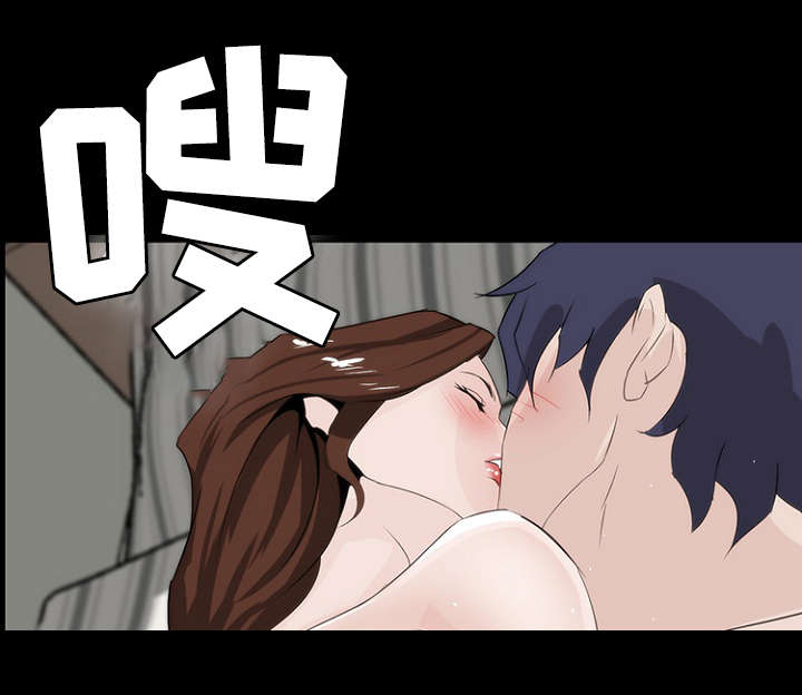 惊天巨剑图片漫画,第16章：亲近3图