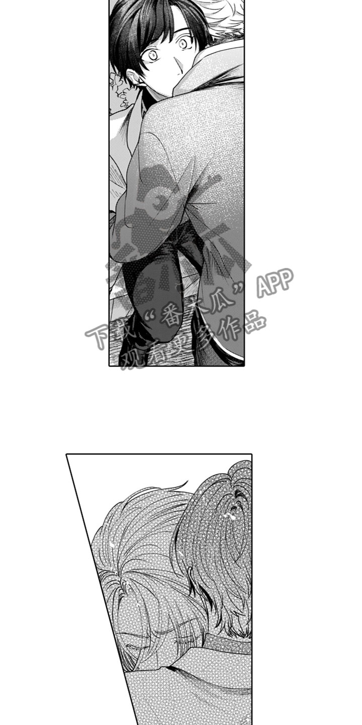学生向教授请教恋爱问题漫画,第14章：表达心意5图