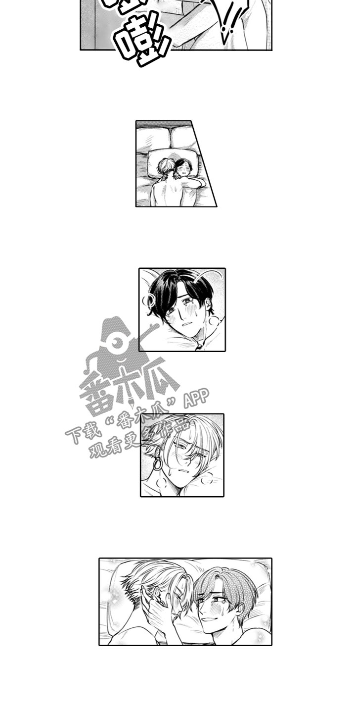 请教我编头发漫画,第18章：想让你幸福5图