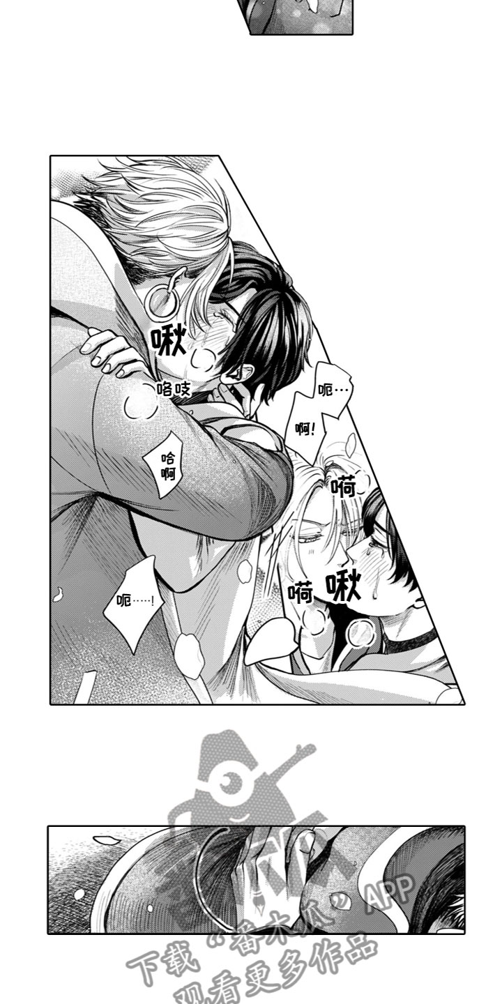 请教口语交际例子漫画,第16章：他的想法3图