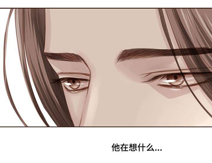轻狂书生漫画,第102章：正面对决5图
