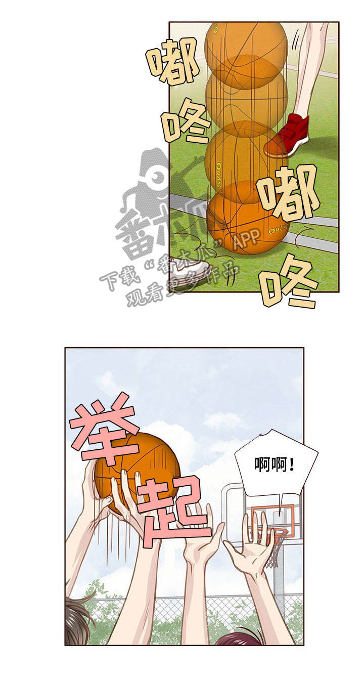 轻狂的意思漫画,第33章：优秀员工1图