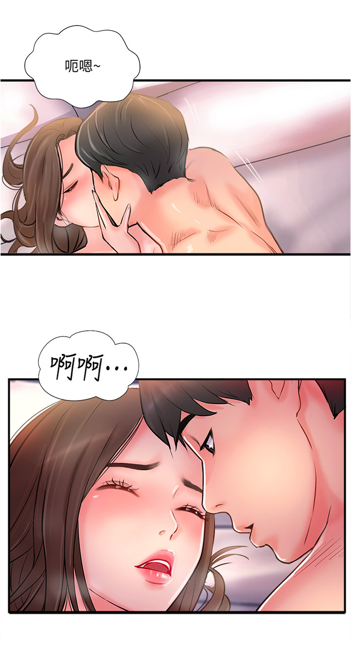 真爱之旅故事漫画,第35章：时间会”拯救”一切3图