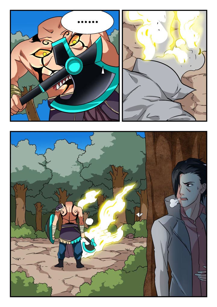 妖股漫画,第204章：5图