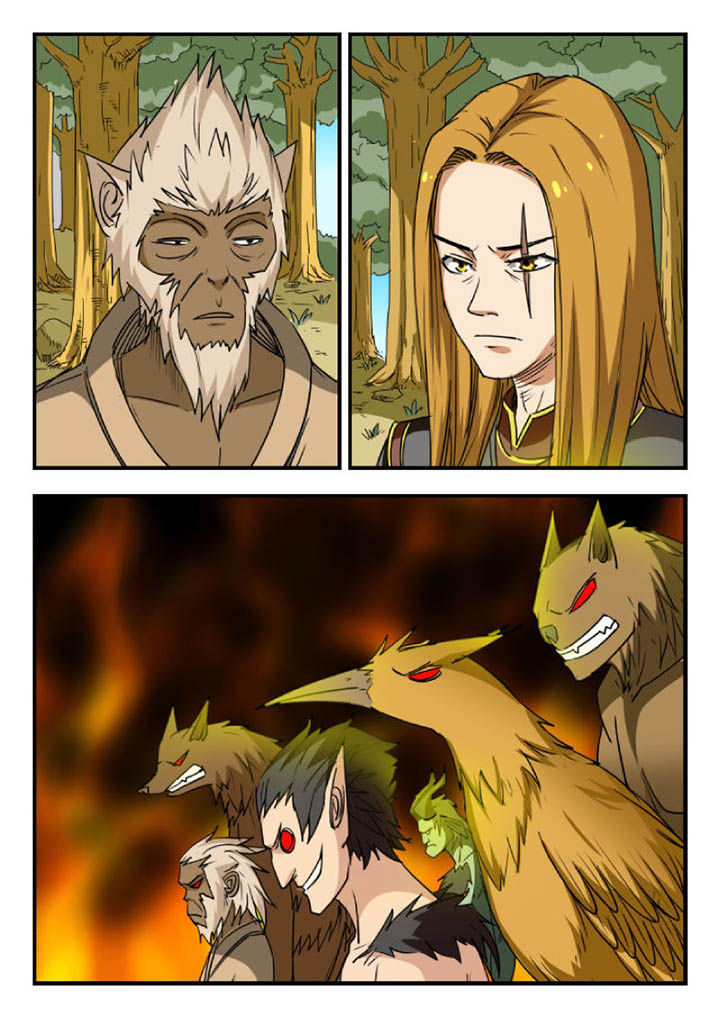 妖书奇谈漫画,第104章：4图