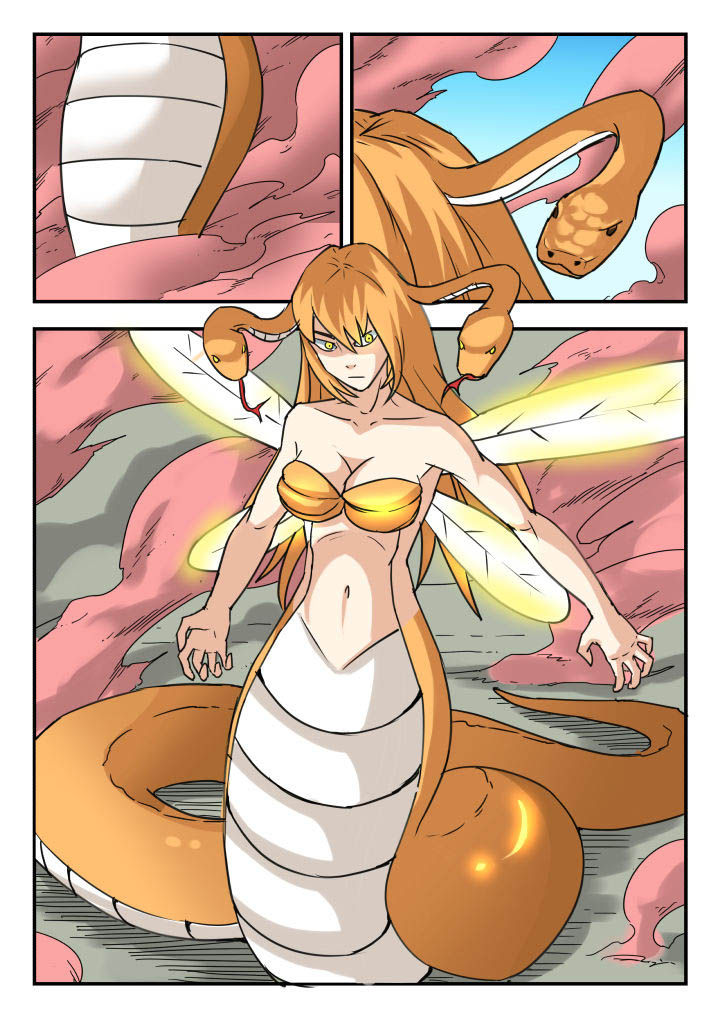 妖书录小漫画免费漫画,第54章：3图