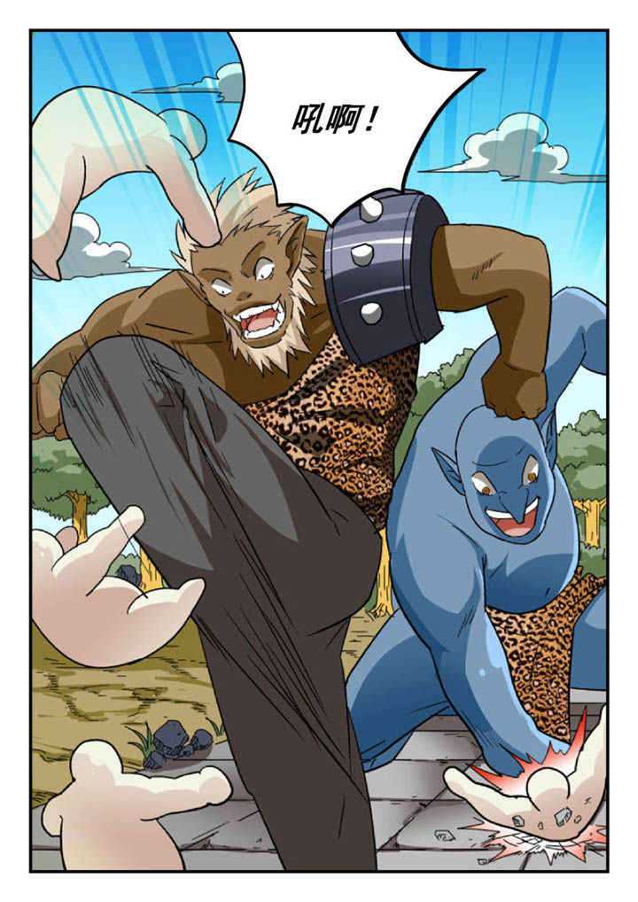 妖书录资源漫画,第108章：1图