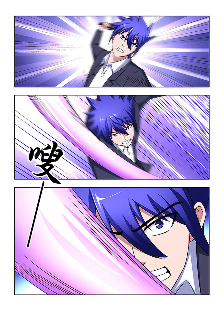 魔尊狂宠绝色炼丹妃笔趣阁漫画,第40章：5图