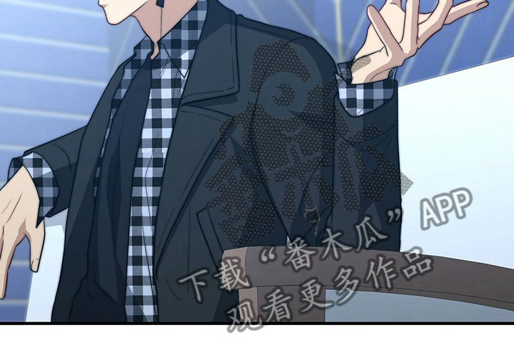 秘密花园免费观看完整版韩剧漫画,第79章：【第二季】痴心妄想5图