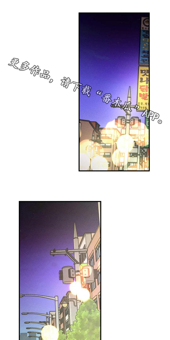 多重线性回归分析步骤漫画,第97章：喝醉1图