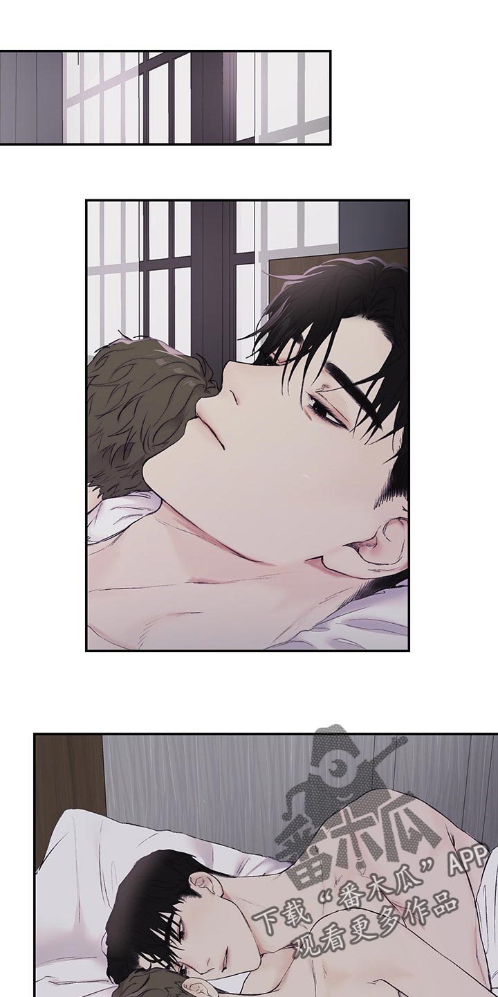 我的魔鬼上司狱寺先生漫画,第37章：很可爱1图