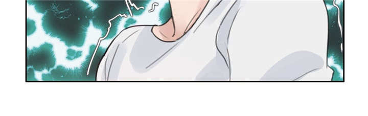 每日牛股漫画,第36章：公园2图