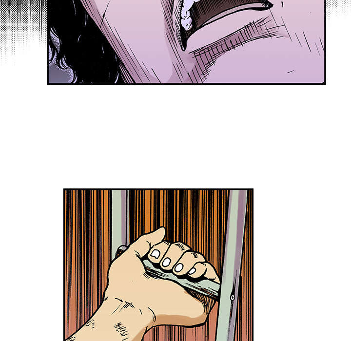 超感猎杀什么剧漫画,第19章：事故车辆5图