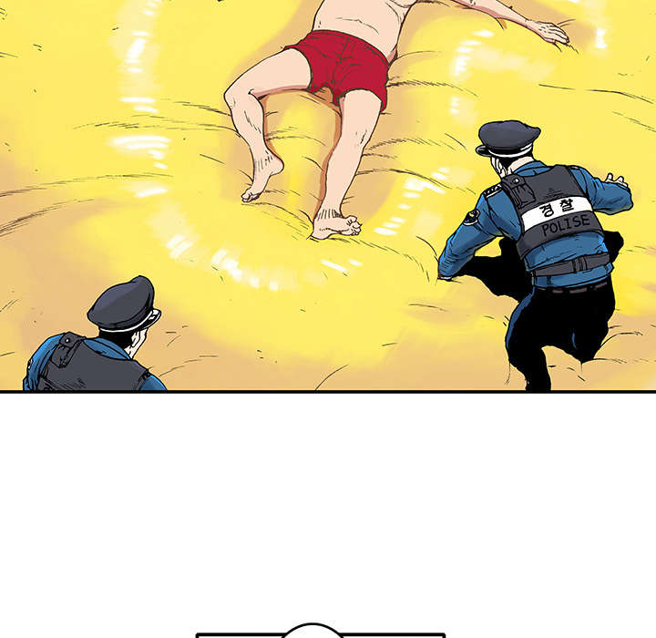 超感猎杀讲的什么漫画,第3章：你这疯子4图