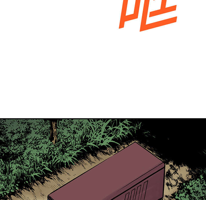 超感猎杀什么剧漫画,第36章：怪物4图