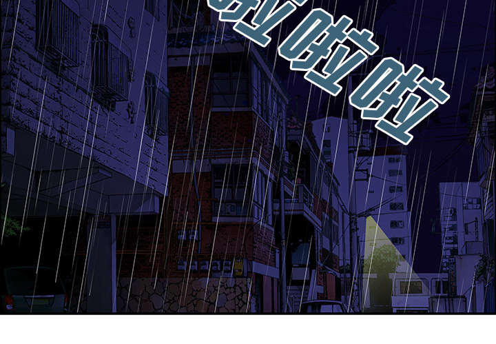 超感人的视频看一次哭一次漫画,第44章：妈妈2图