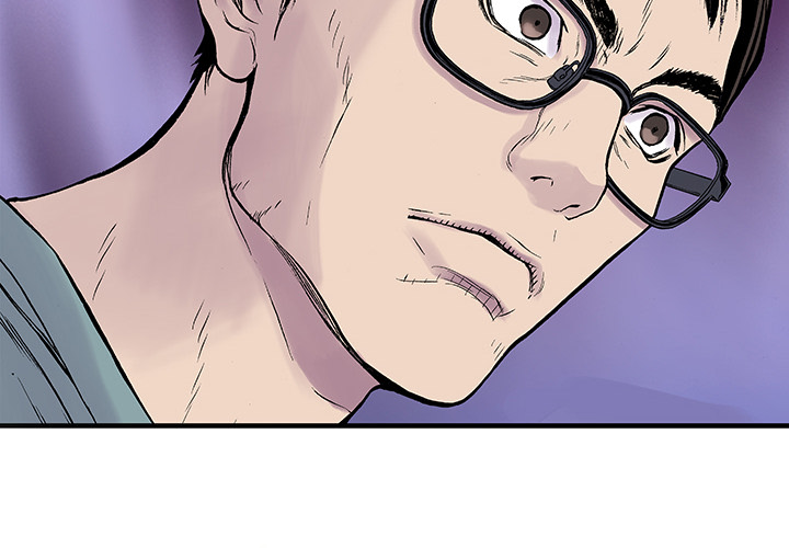超感猎杀剧情简介漫画,第25章：大学前辈2图