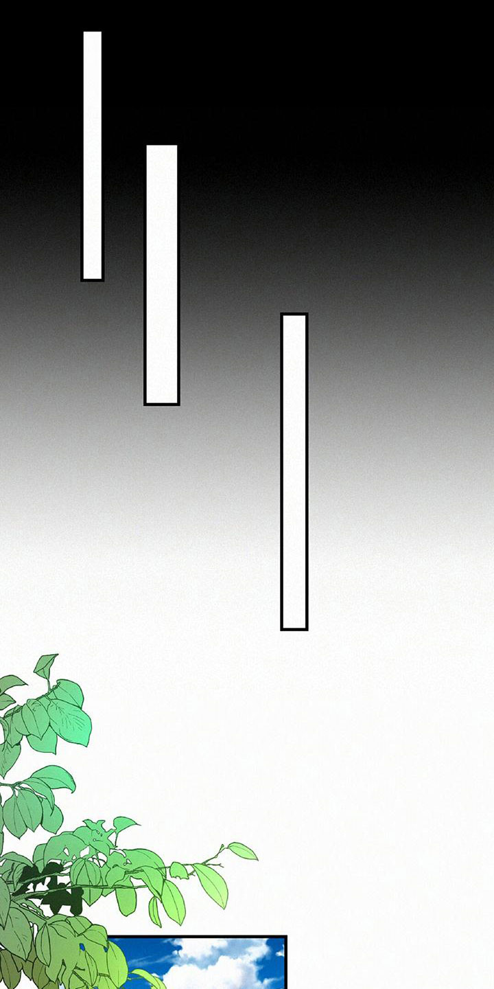 虚实交替类似漫画漫画,第22章：报答1图