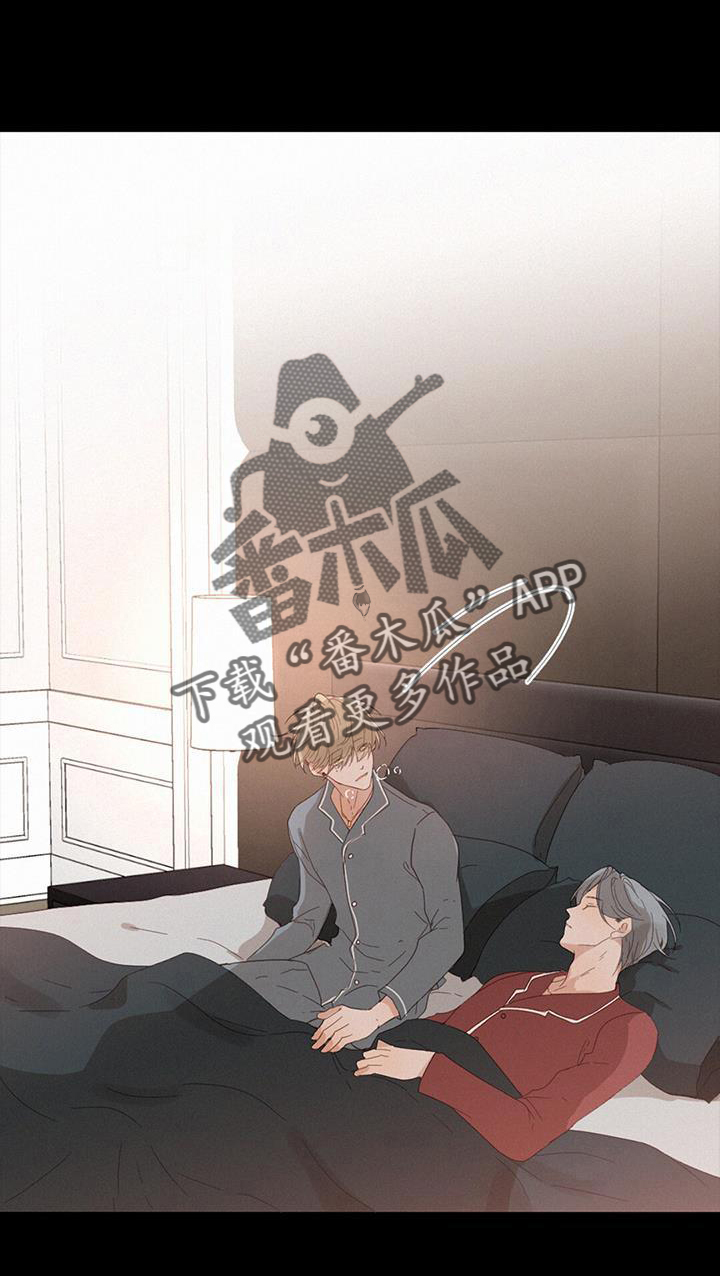 虚实交替构图漫画,第53章：记忆1图