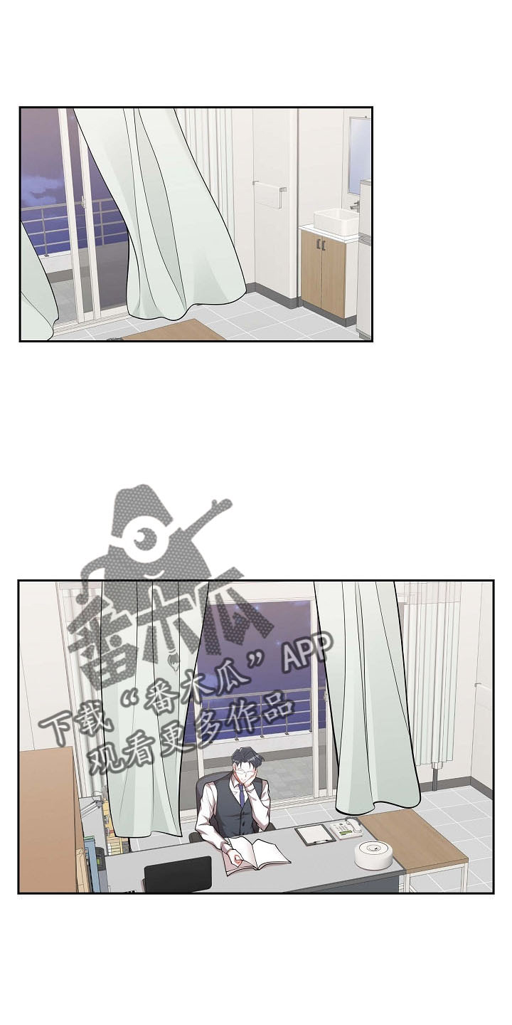 我们的婚姻在线免费观看糯米观看漫画,第50章：不能怂1图