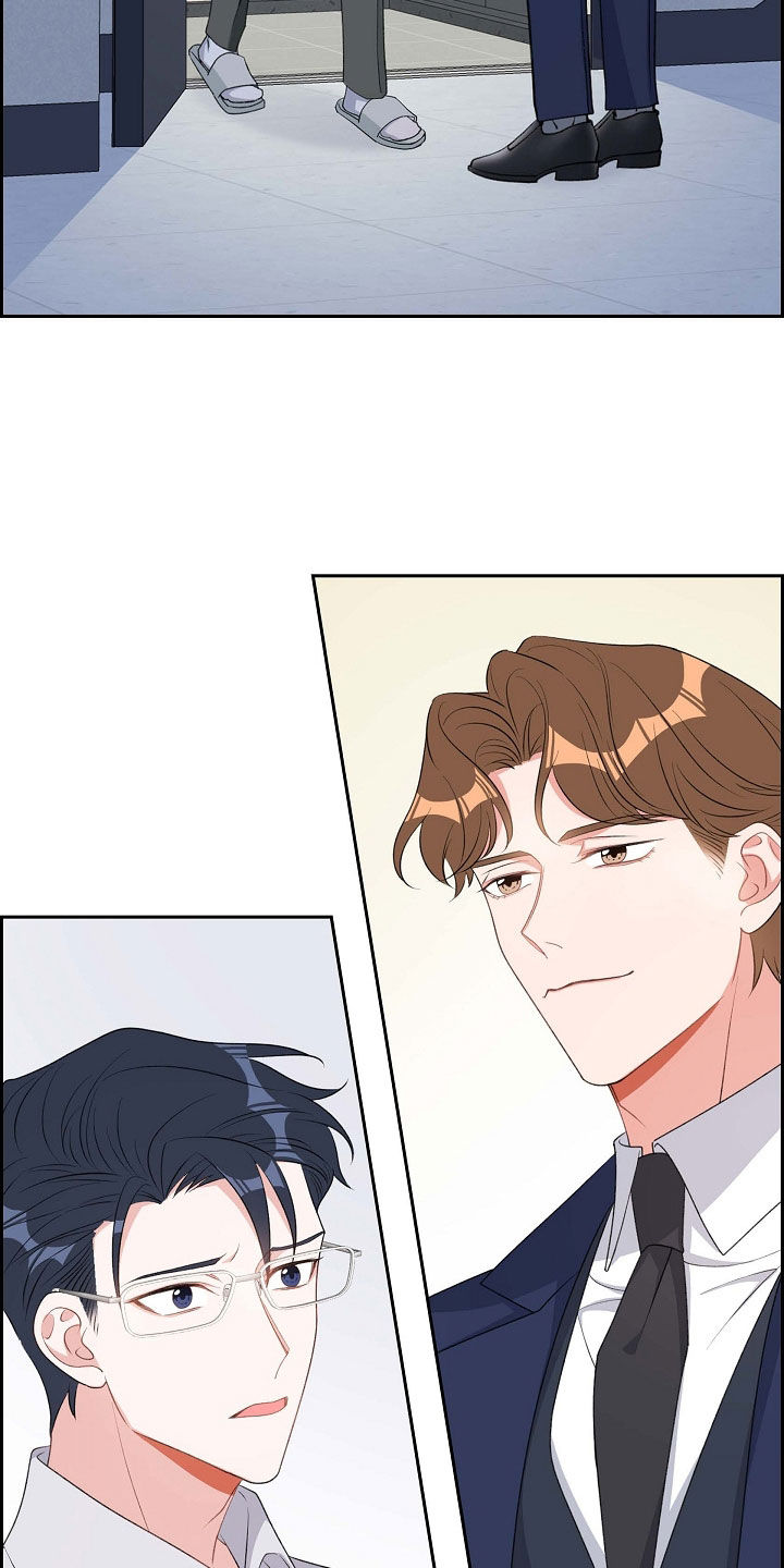 我们的少年时代2漫画,第100章：喝杯酒吧2图