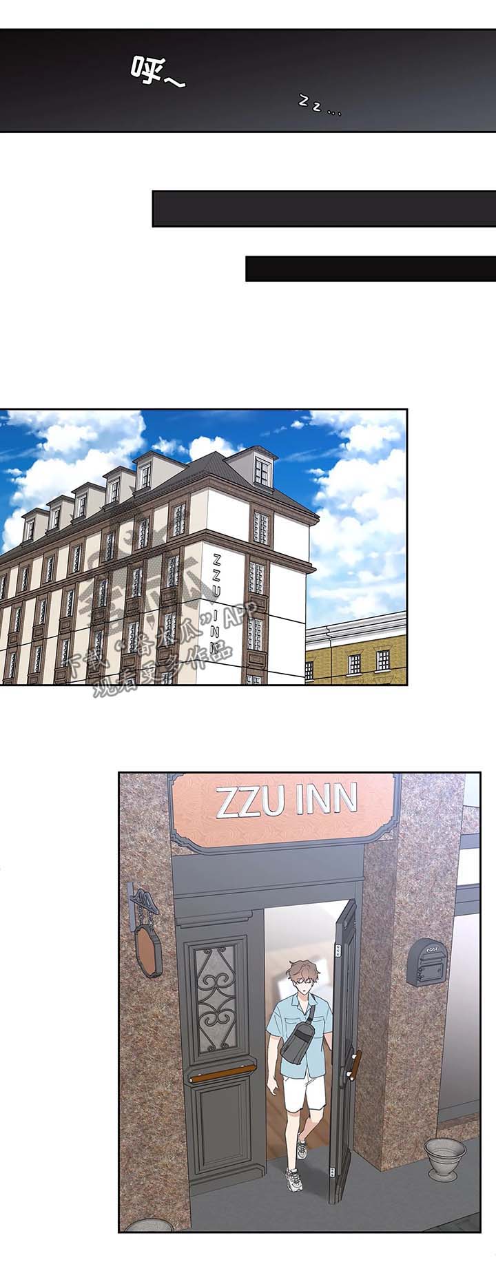 学院代表大会需要准备什么漫画,第48章：一日游1图