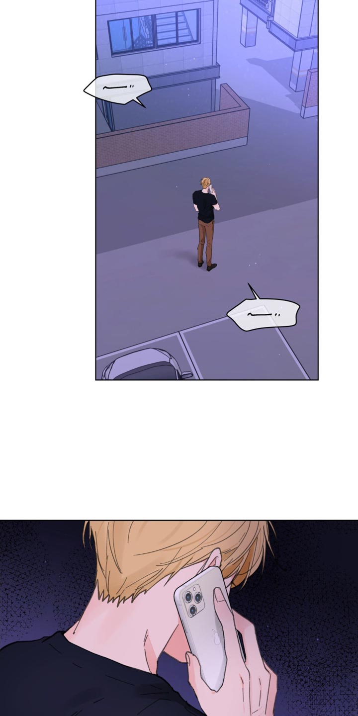 原神学院代表介绍漫画,第149章：【番外】不知不觉碰到3图