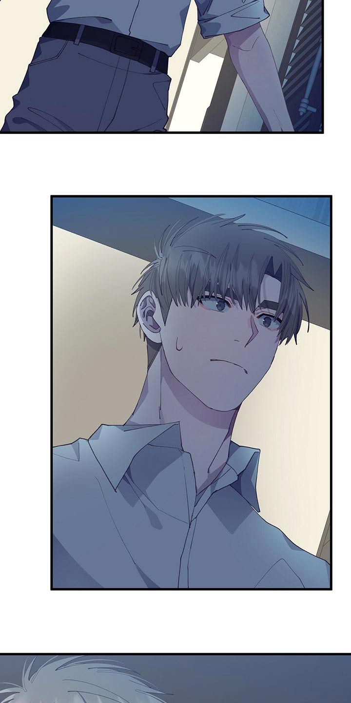 恋爱模拟游戏在哪下载漫画,第41章：做梦3图