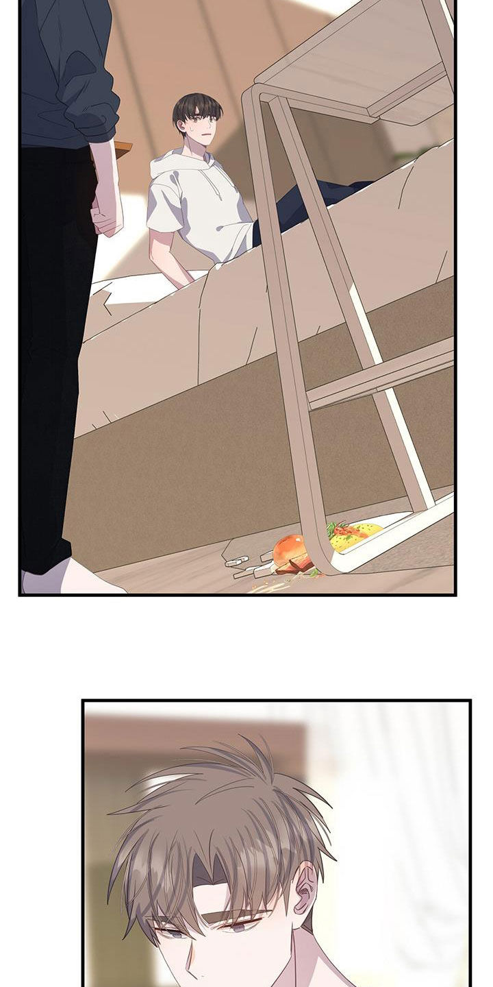 恋爱模拟游戏主角漫画,第105章：联系2图