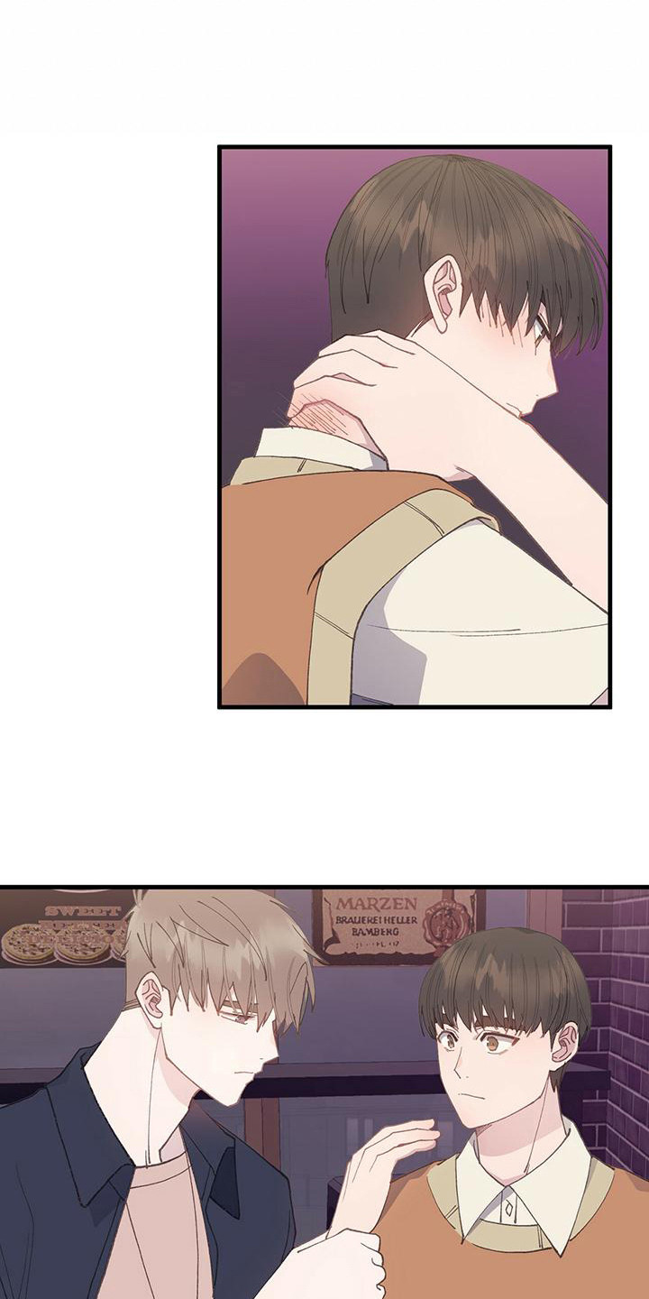恋爱模拟游戏是什么类型漫画,第26章：透口气1图