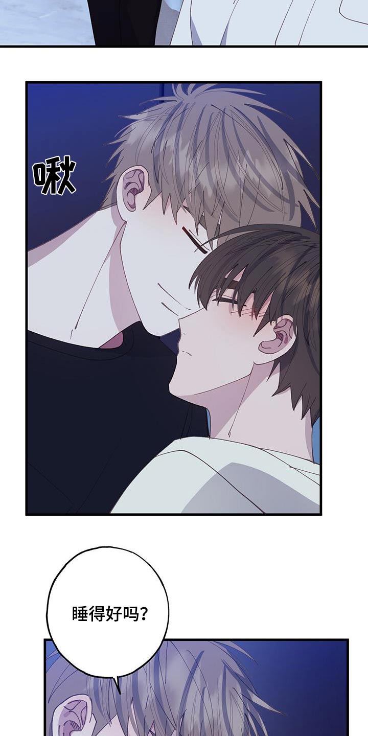 恋爱模拟游戏综英美免费阅读漫画,第62章：我家2图