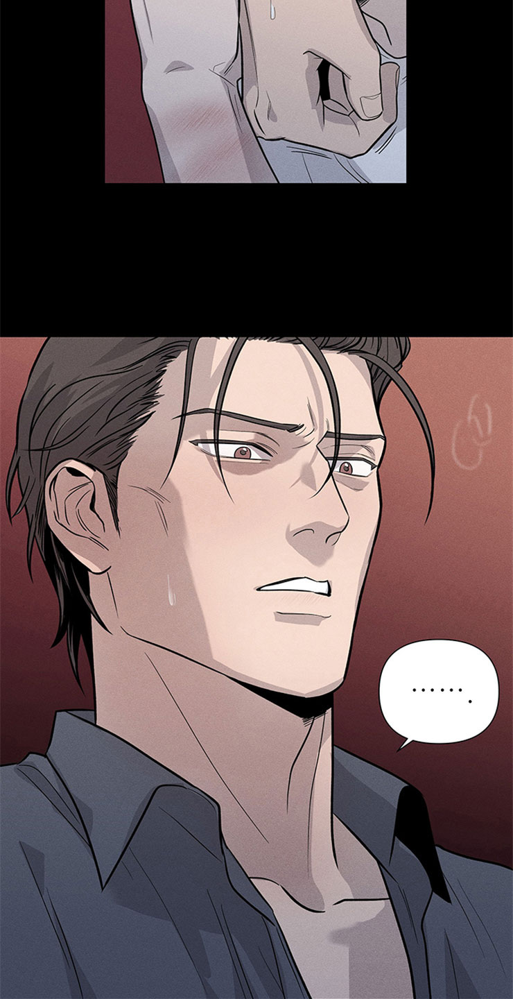 十种最糟糕的吻漫画,第96章：你被捕了:后辈3图
