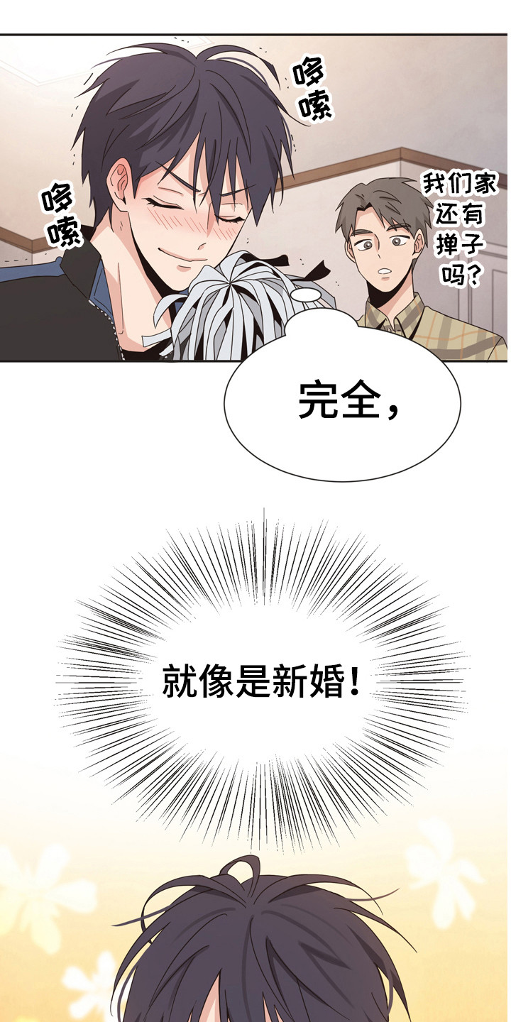 糟糕的英语漫画,第171章：再次问好：郁闷3图