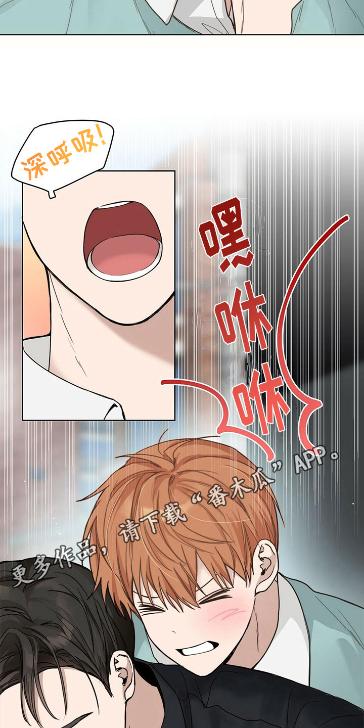 小说攻略失败后摄政王妃死遁了漫画,第29章：带回家5图