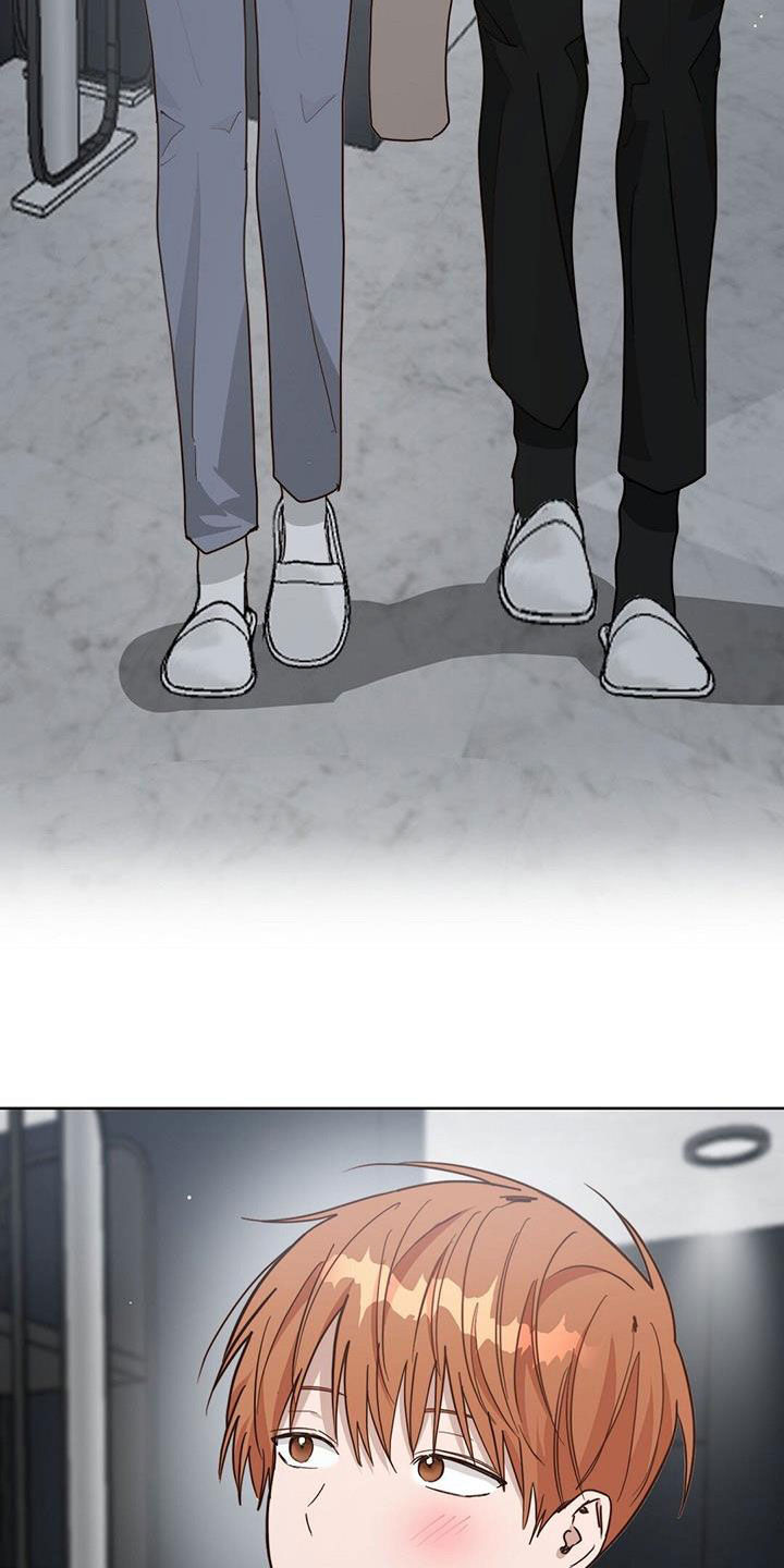 小说攻略男配的正确方式漫画,第63章：不让你后悔3图