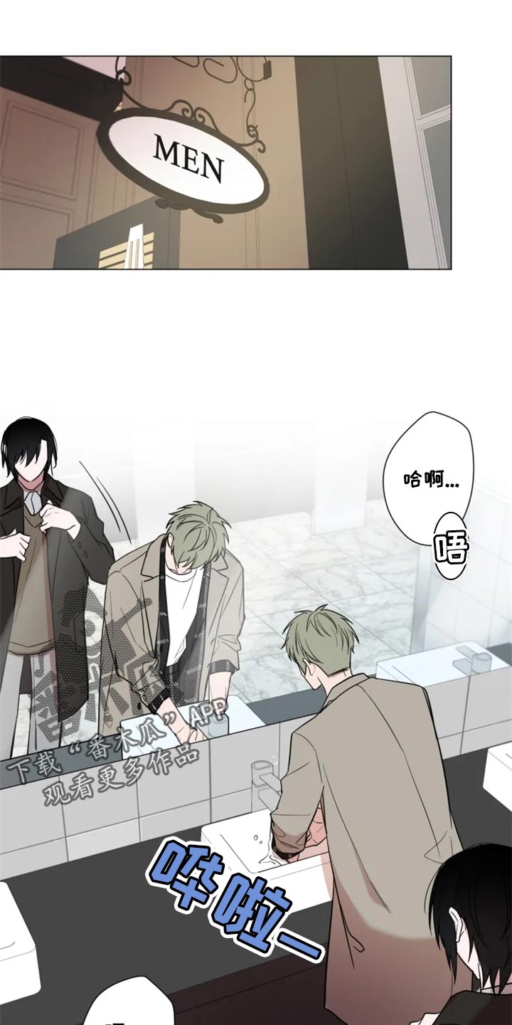 小小恋人免费阅读漫画,第69章：真的谢谢你【完结】1图