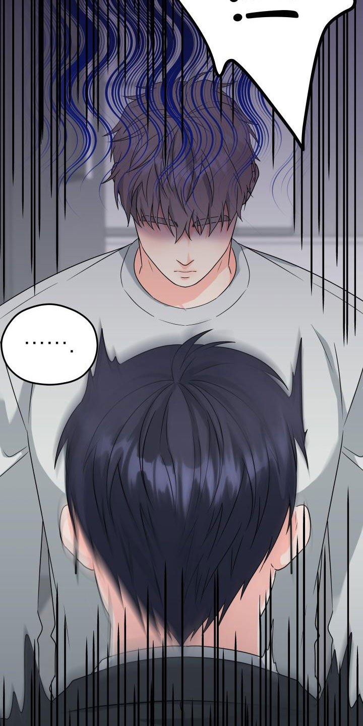 情人节英语漫画,第53章：遵守约定5图