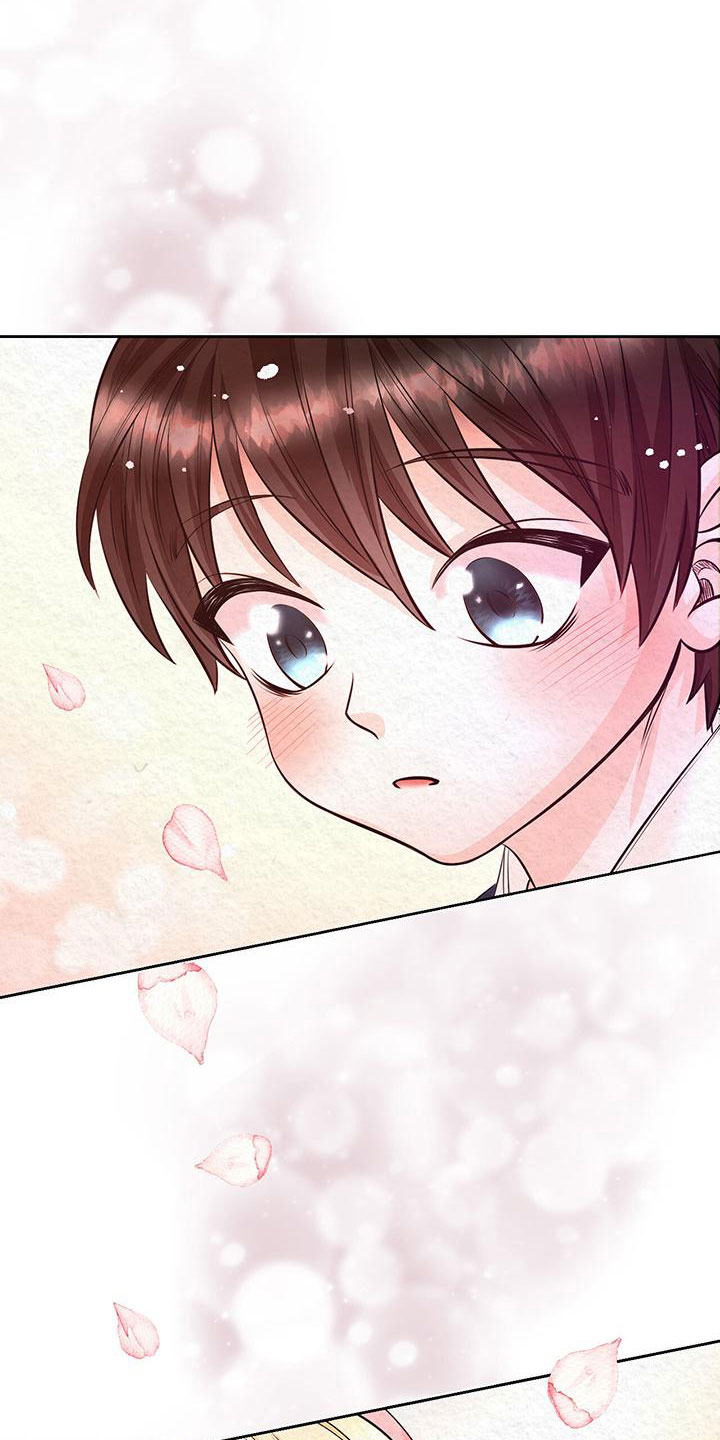 花与蝶艺术培训中心漫画,第3章：他的蝴蝶4图